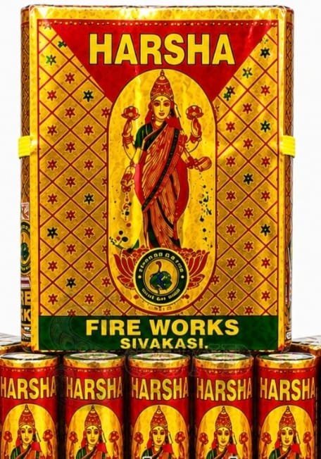 4" Gold Lakshmi